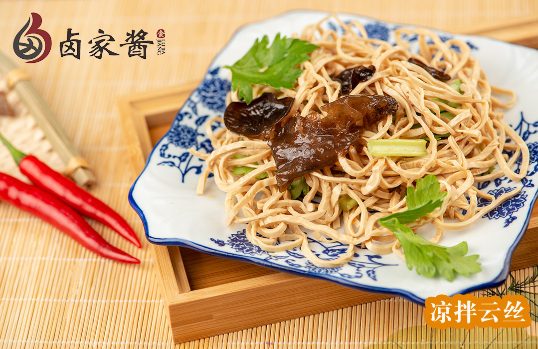 凉拌云丝