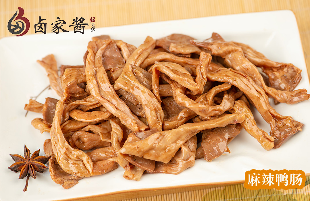 麻辣鸭肠